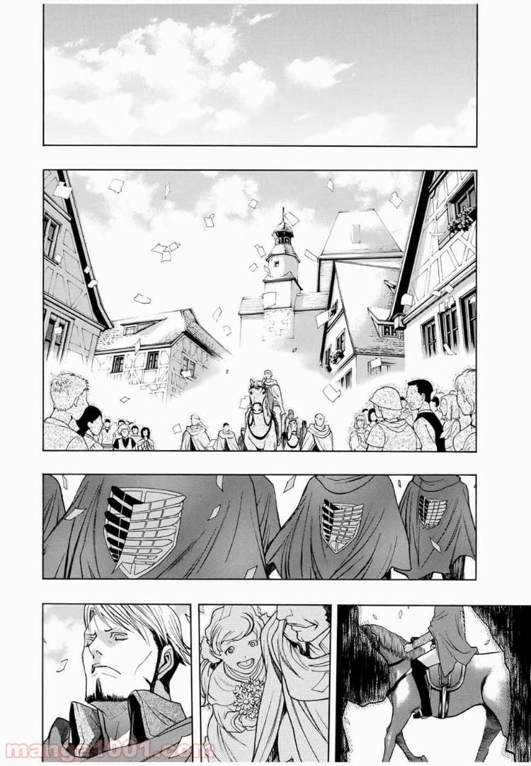 進撃の巨人 Before the fall 第5話 - Page 36