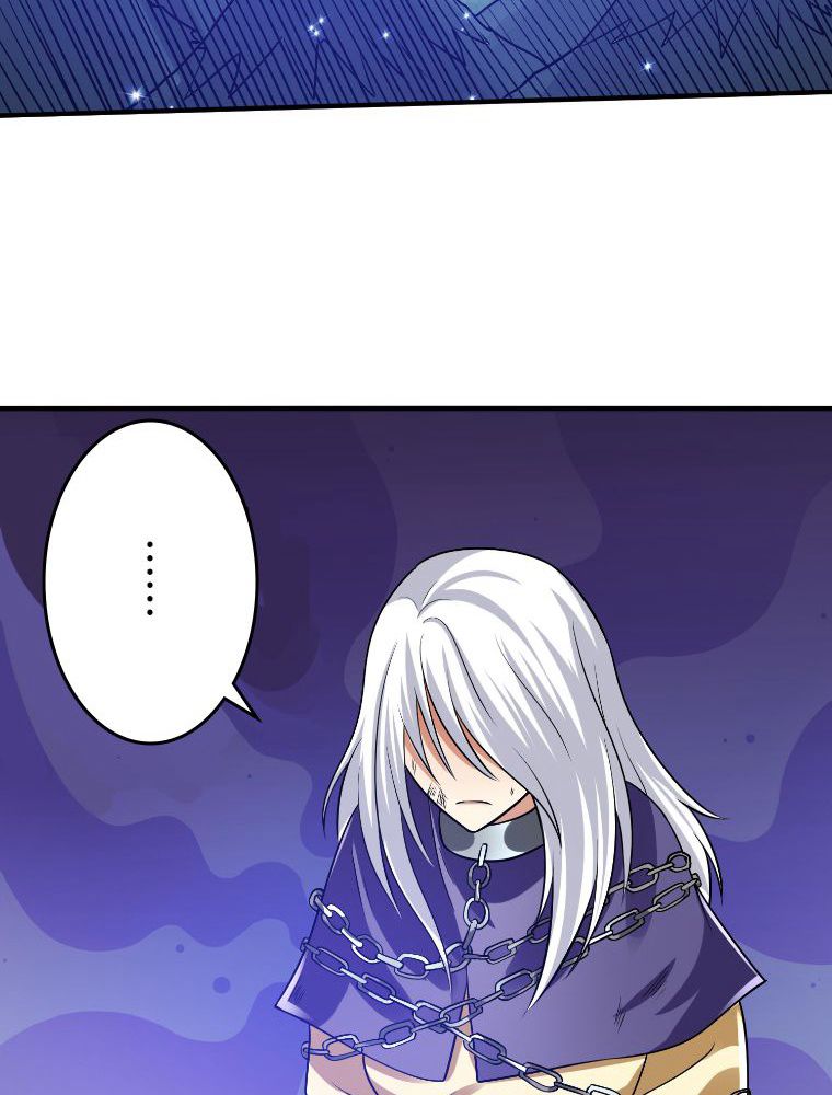 前代強者の転生 第108話 - Page 19