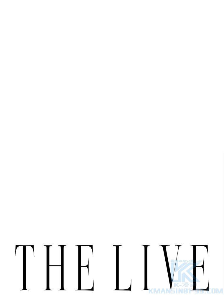 THE LIVE〜未来からの日記〜 第134話 - Page 23