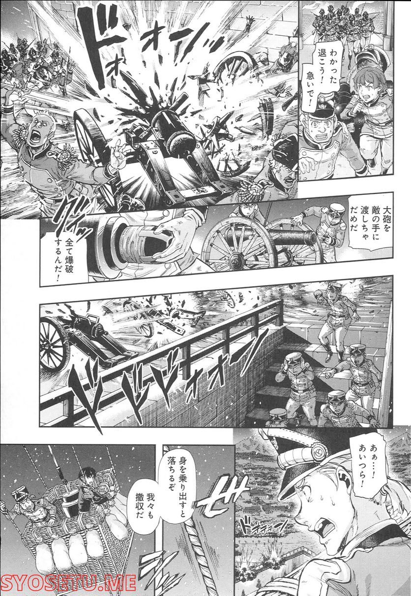 軍靴のバルツァー 第54話 - Page 9