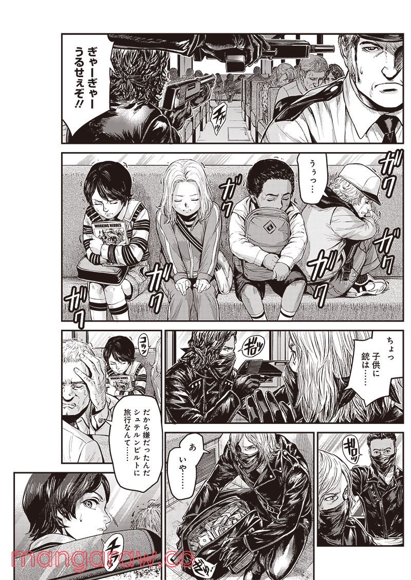 TIGER & BUNNY 2 THE COMIC 第0話 - Page 15