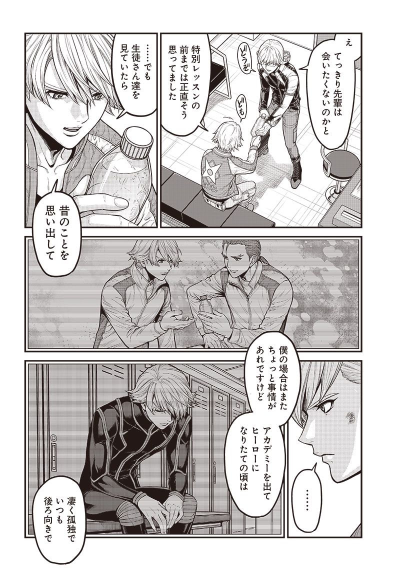 TIGER & BUNNY 2 THE COMIC 第16話 - Page 6