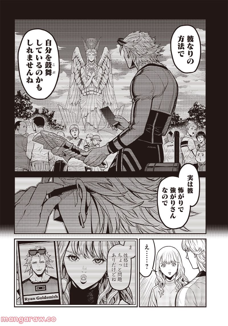 TIGER & BUNNY 2 THE COMIC 第12話 - Page 6