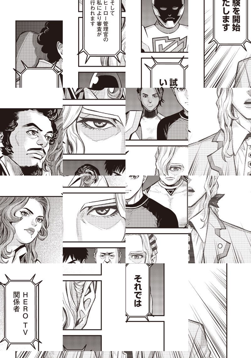 TIGER & BUNNY 2 THE COMIC 第6話 - Page 2