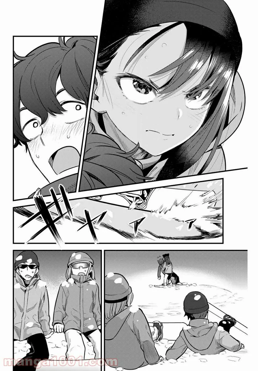 イジらないで、長瀞さん - 第75話 - Page 12