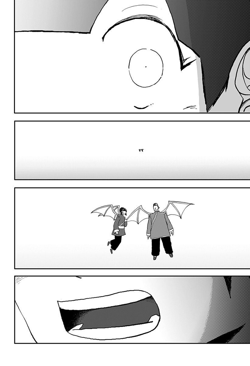 ドラゴンの子 第37話 - Page 66