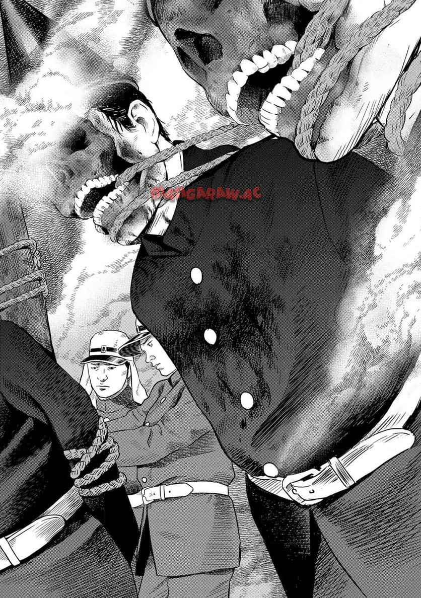 賊軍 土方歳三 第84話 - Page 18