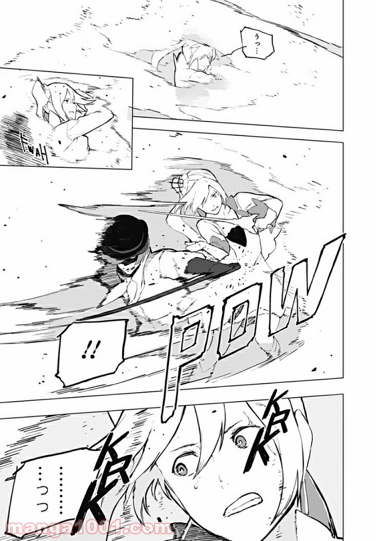 RWBY THE OFFICIAL MANGA 第19話 - Page 5