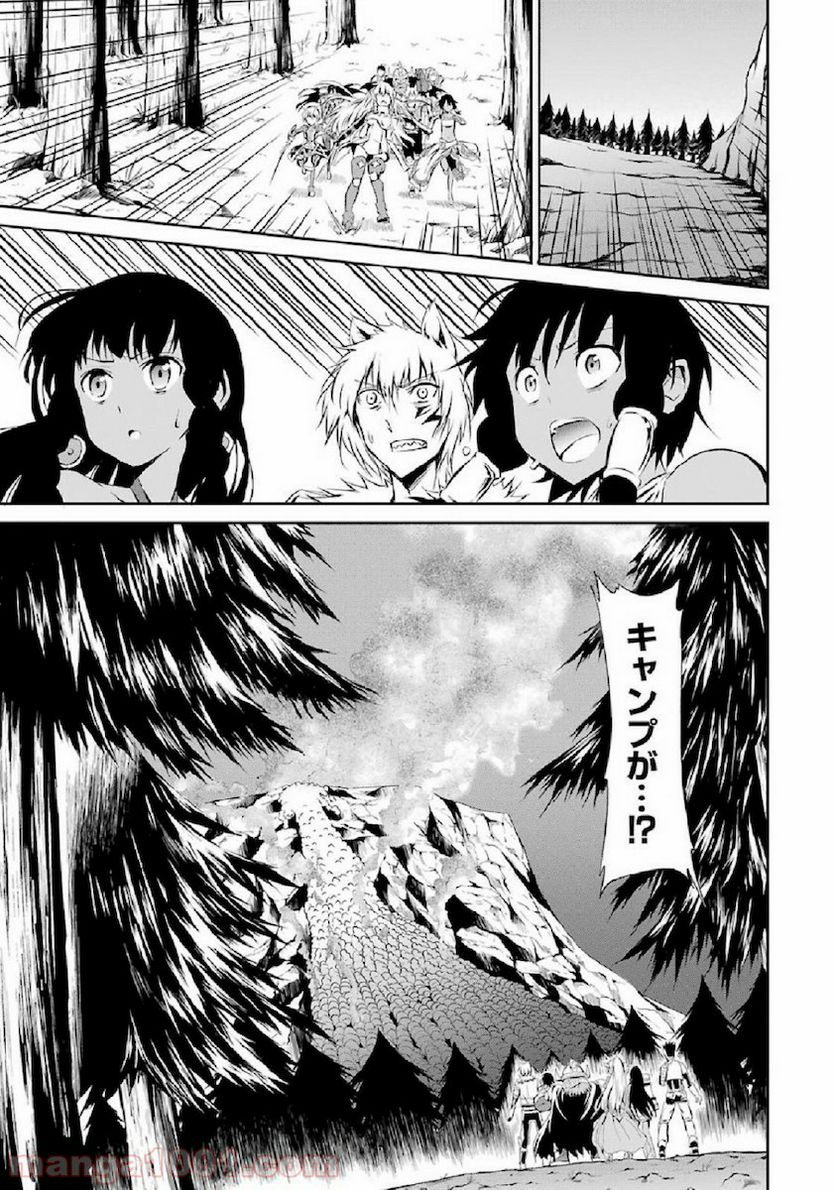 ダンジョンに出会いを求めるのは間違っているだろうか外伝 ソード・オラトリア 第2話 - Page 71