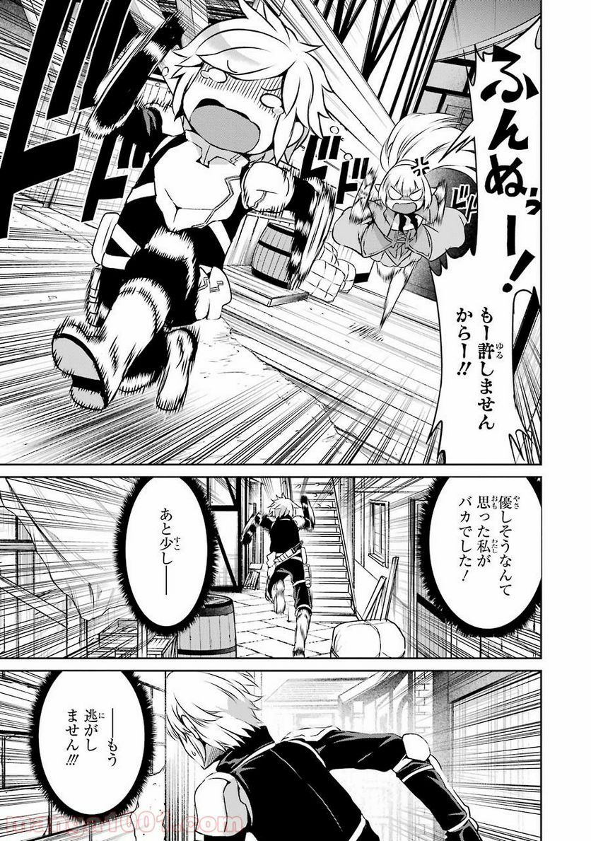 ダンジョンに出会いを求めるのは間違っているだろうか外伝 ソード・オラトリア 第30話 - Page 7