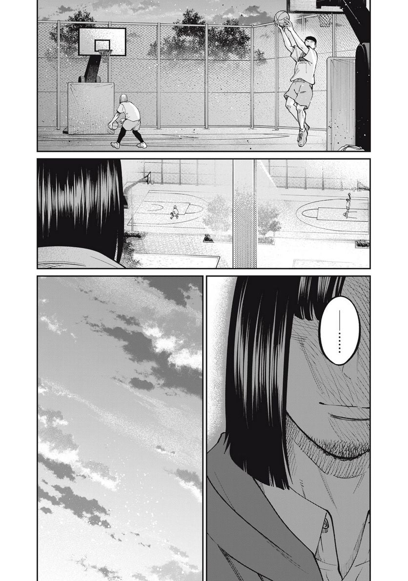 アオバノバスケ 第23話 - Page 18