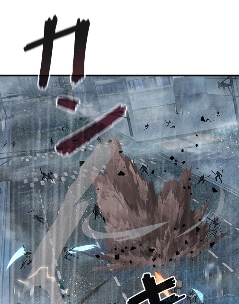 万年レベル1プレイヤー 第51話 - Page 41