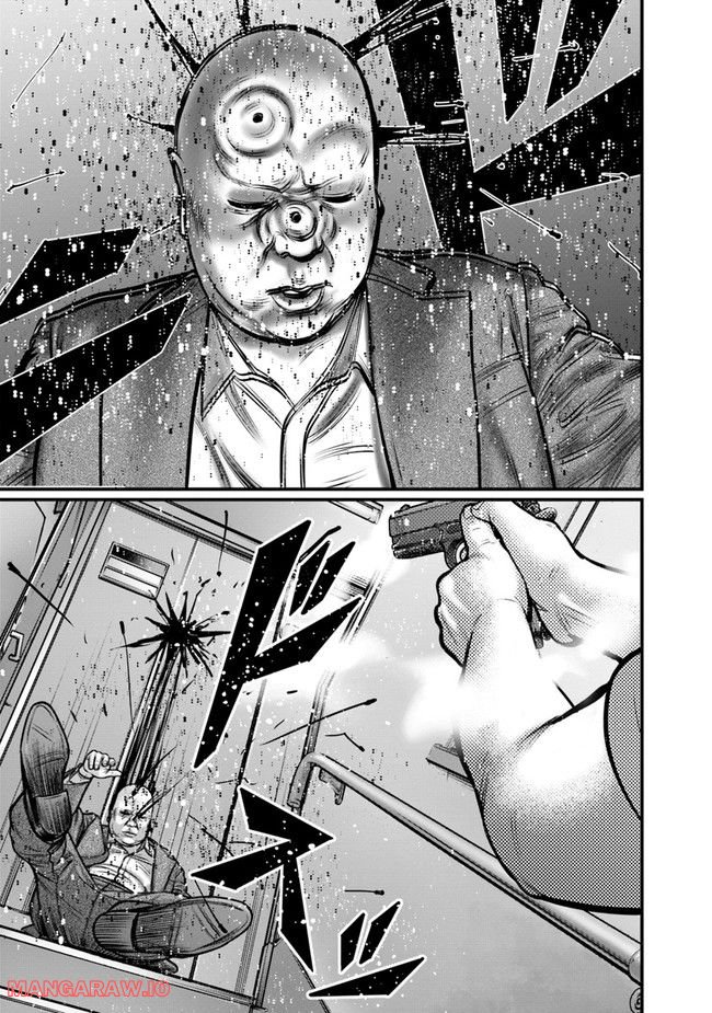 HITMAN THE SHITMAN 第16話 - Page 11