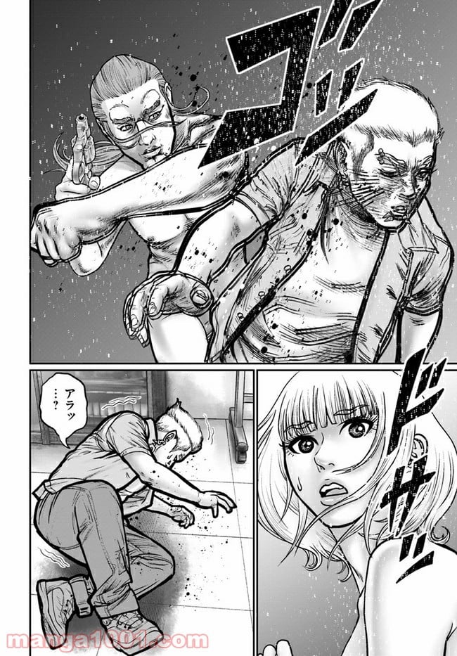 HITMAN THE SHITMAN 第1話 - Page 54