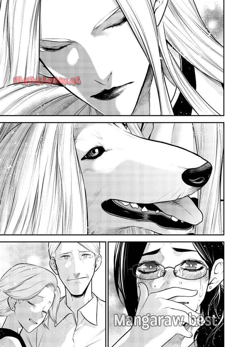 ポン太がヒトになりまして。犬がヒトになる話 第34話 - Page 11