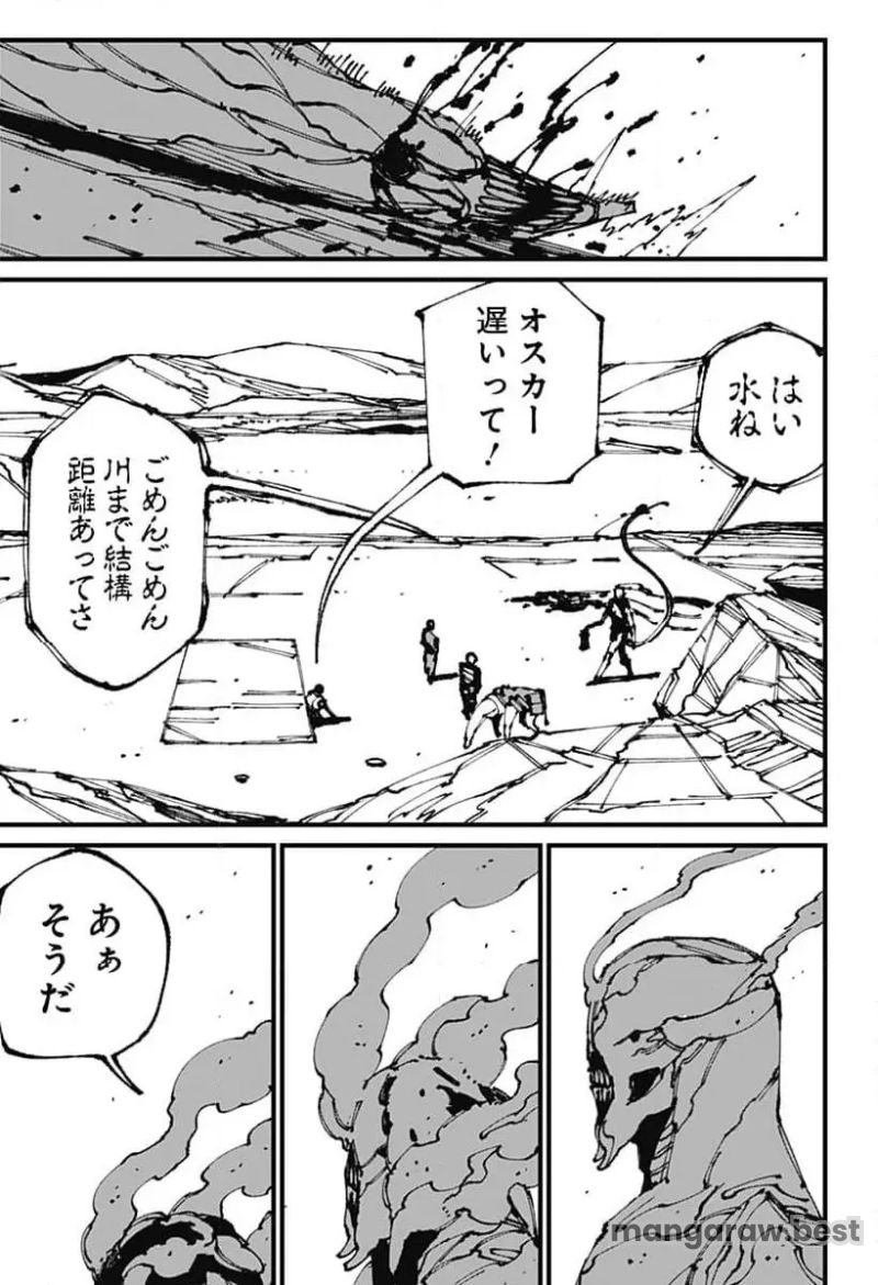 MAD 第9話 - Page 19