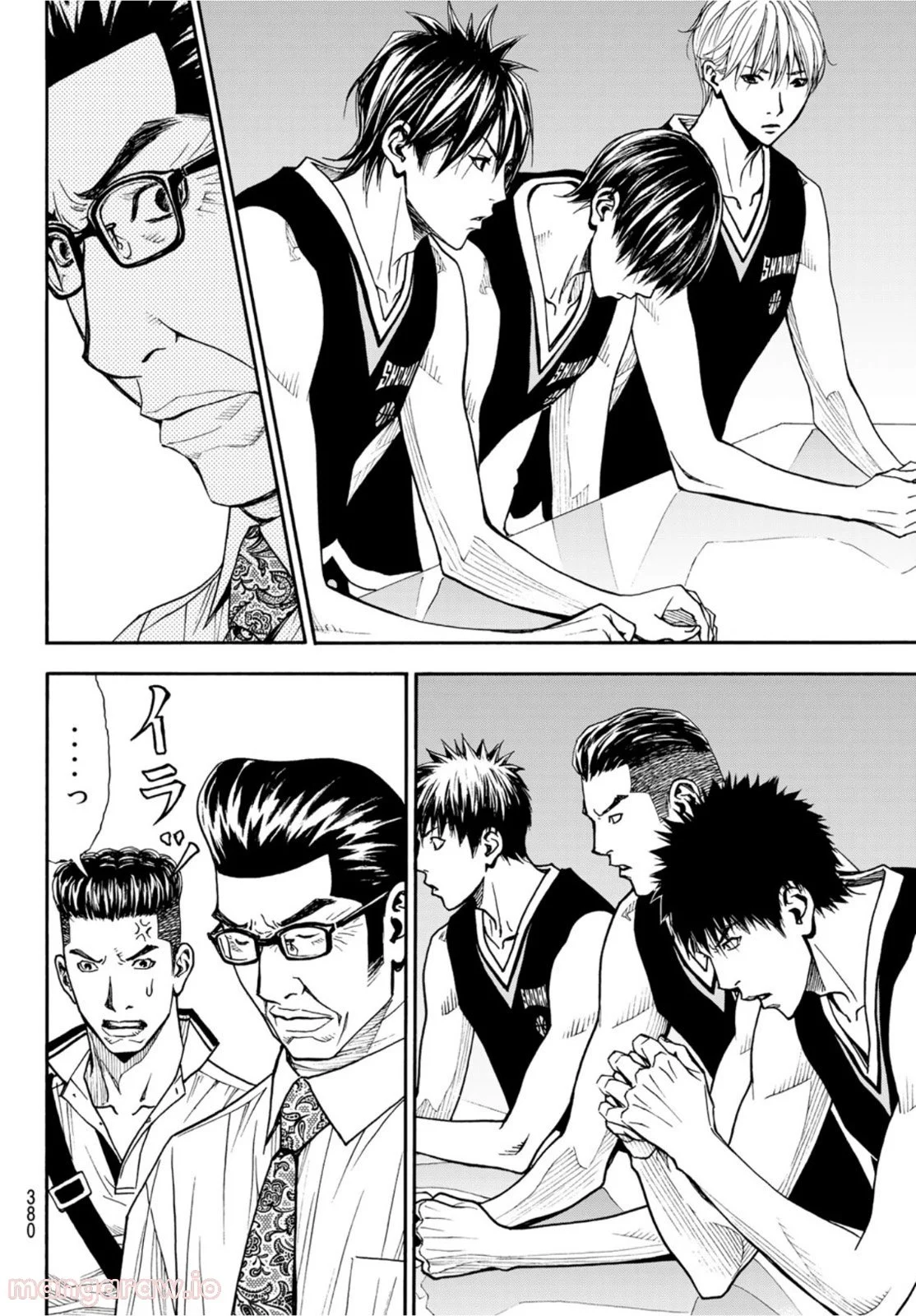 DEAR BOYS ACT 4 第48話 - Page 8