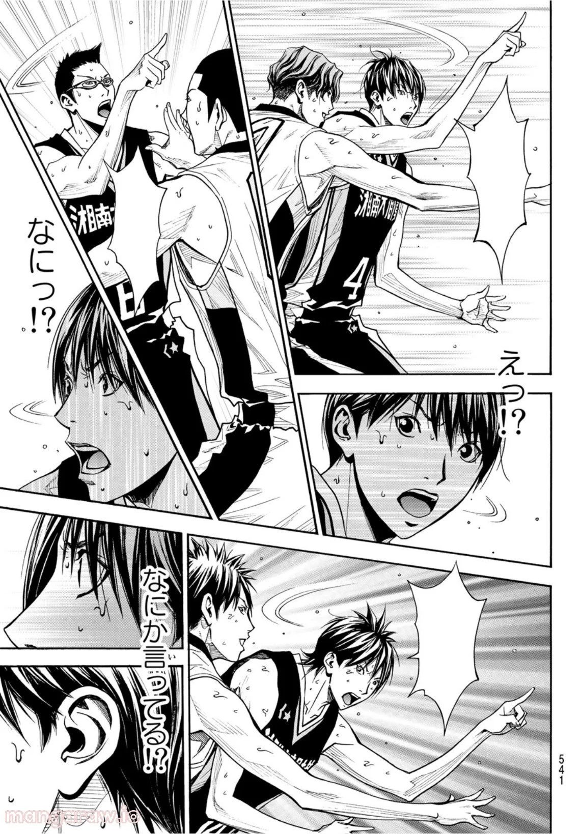 DEAR BOYS ACT 4 第43話 - Page 3