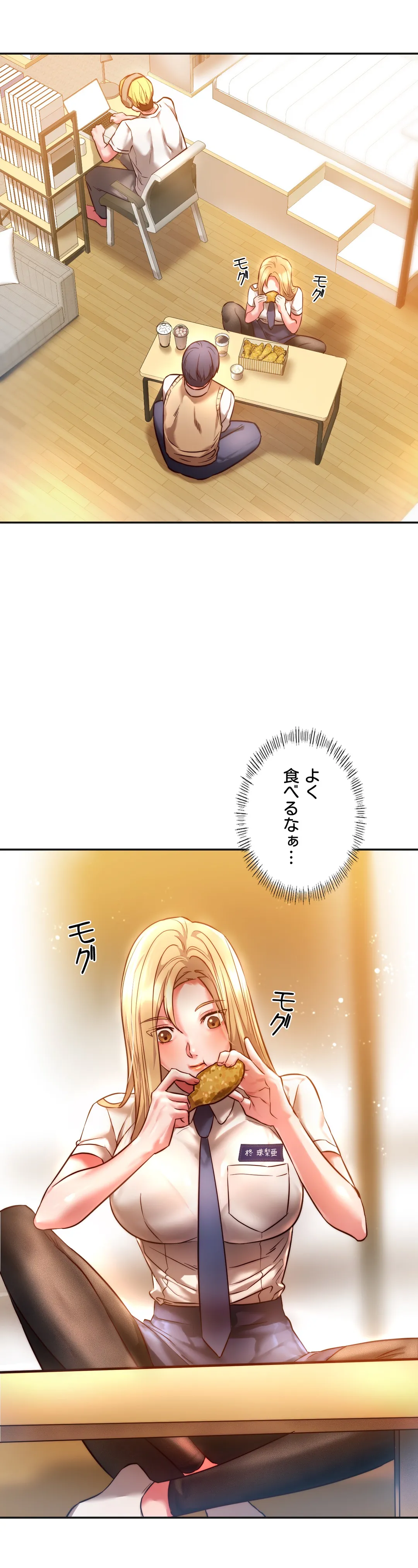 元♥クラスメートです - 第2話 - Page 28