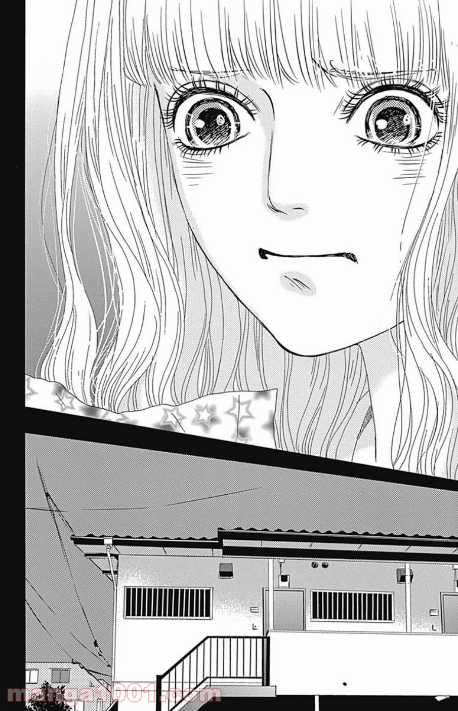 シックス ハーフ 第40話 - Page 52