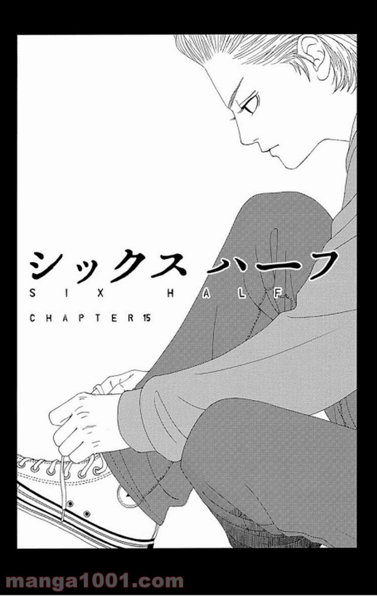 シックス ハーフ 第15話 - Page 4