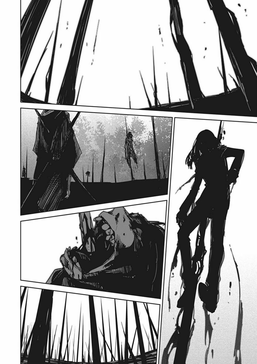 FATE/APOCRYPHA 第1話 - Page 33