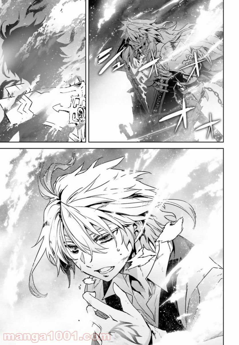 FATE/APOCRYPHA 第37話 - Page 10