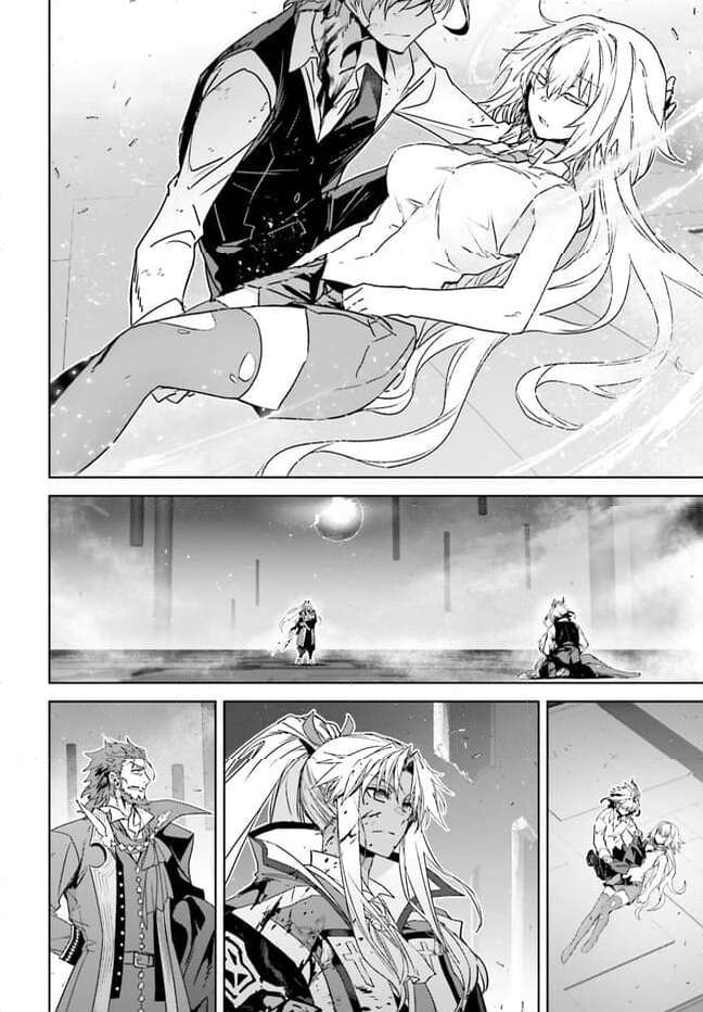 FATE/APOCRYPHA 第69話 - Page 33