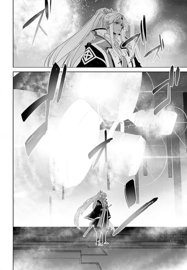 FATE/APOCRYPHA - 第69話 - Page 8